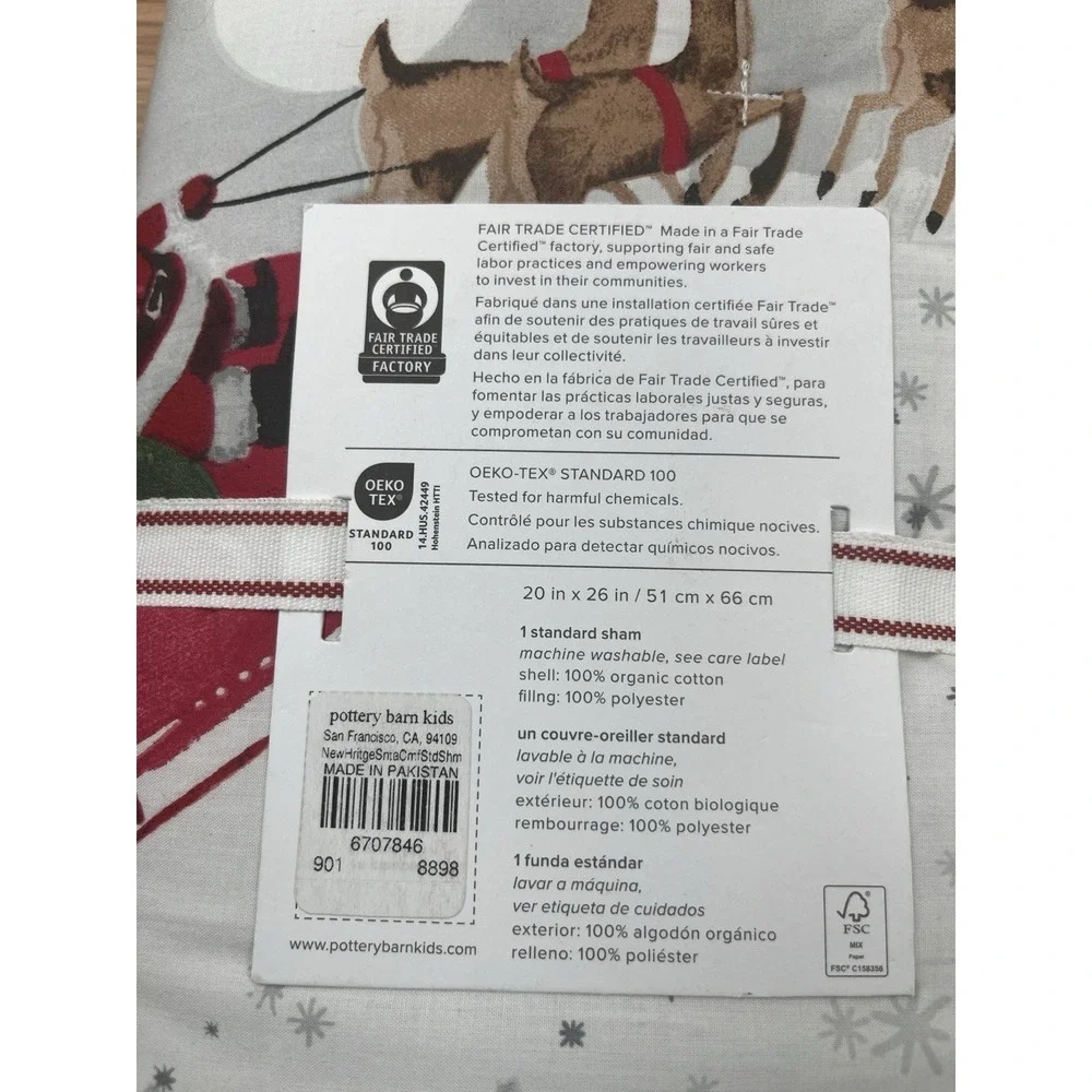 Pottery Barn Kids Heritage Santa Standard Size Pillow Sham‎ 20